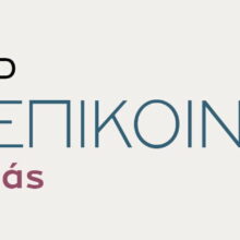 KONDYLI_ROSENBERG_NVC_BOOKMARK-300dpi