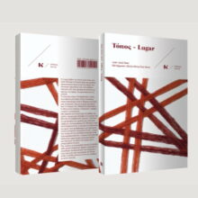 Τόπος - Lugar