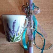 277885814_1095831720975340_5945026096288800149_n