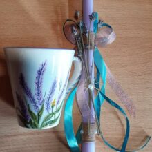 277885814_1095831720975340_5945026096288800149_n